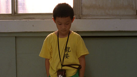 Yi Yi Film Still